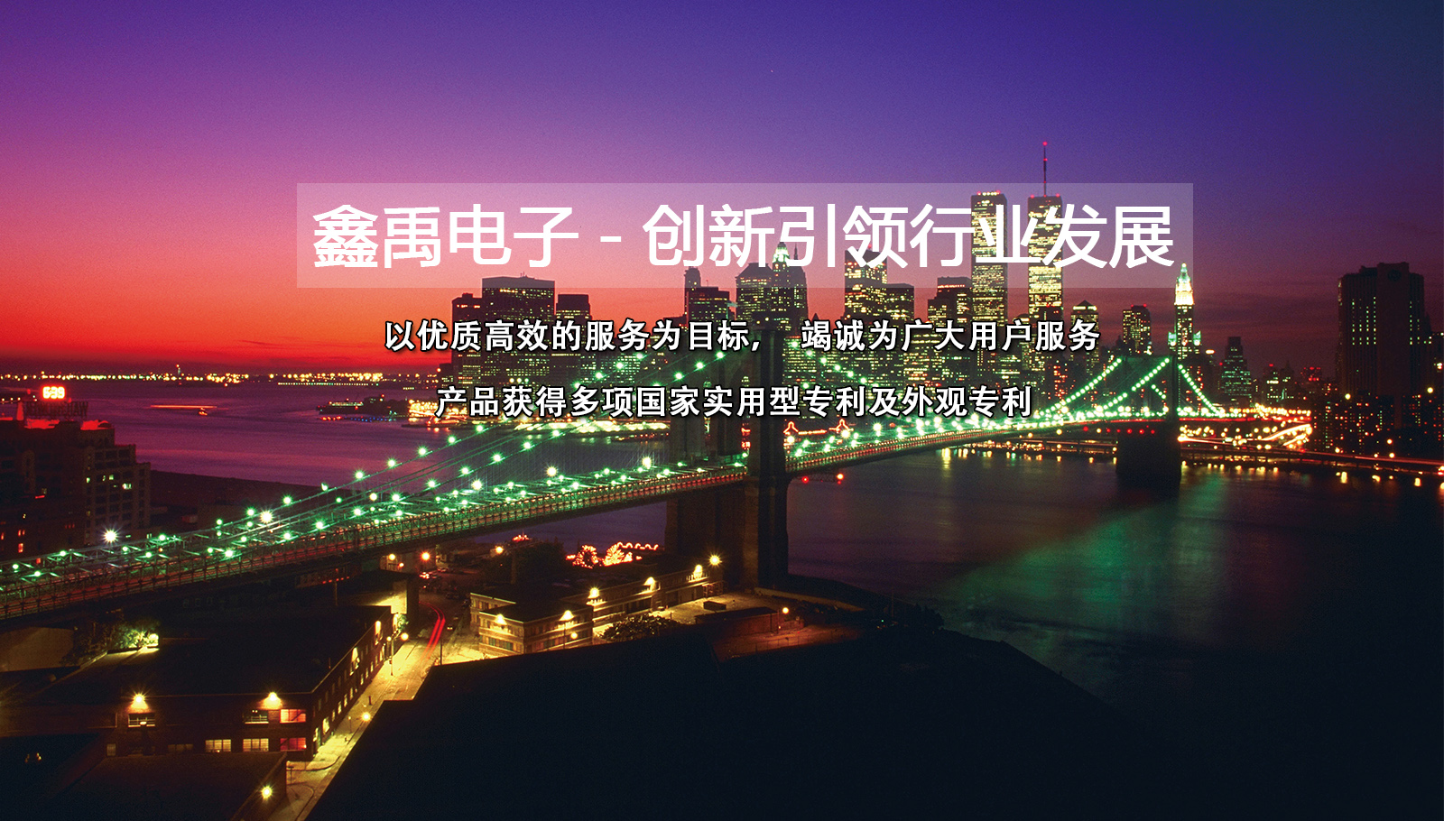 大鸡巴操大小骚逼黄色免费视频福州led灯具